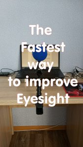 The best eye exercise for Vision better