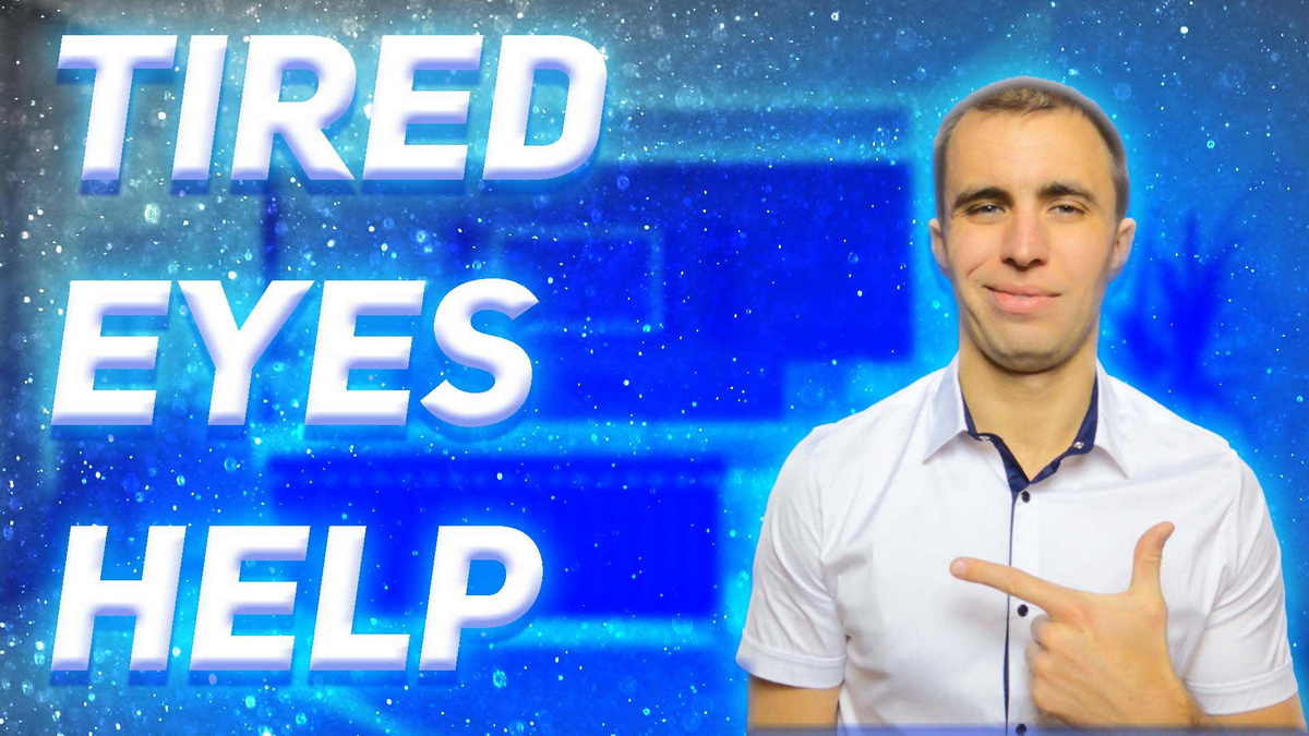 Relieve Eye Fatigue Naturally How to prevent eye strain Eyesight Academy